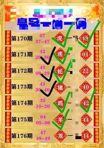 澳门最准最精准免费资料,豪华精英版79.26.45-江GO121,127.13