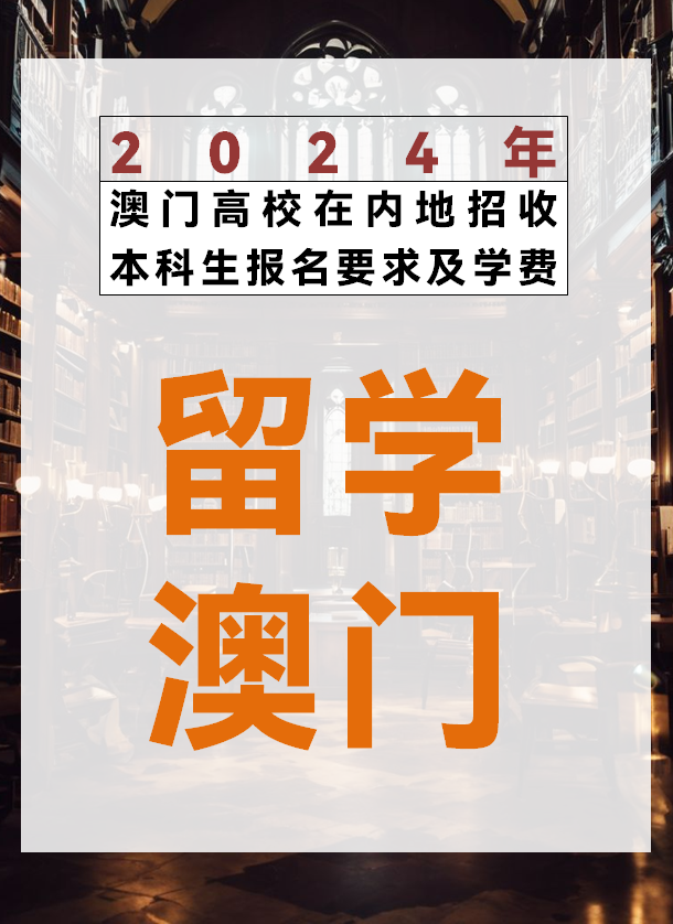 2024年澳门正版资料大全免费,资深解答解释落实_特别款72.21127.13.