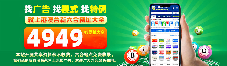 今晚澳门六开彩资料查询最新,豪华精英版79.26.45-江GO121,127.13