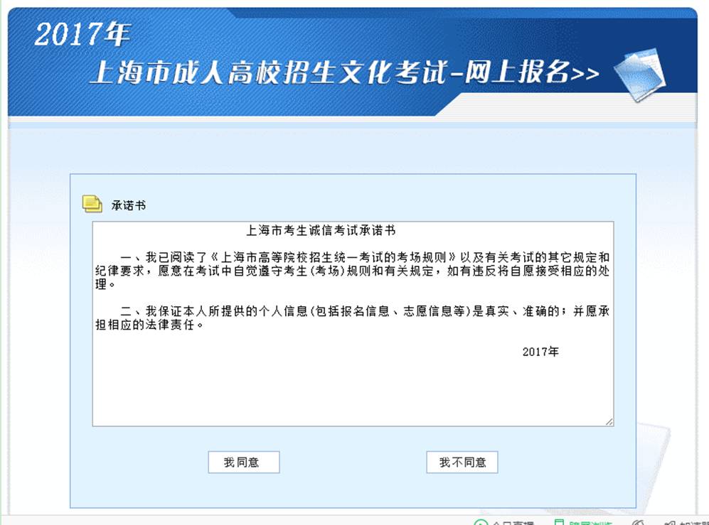 管家婆2024澳门免费资格,数据整合方案实施_投资版121,127.13