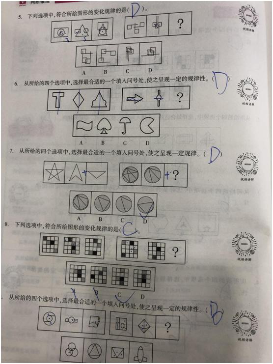 （二四六资料大全公开）